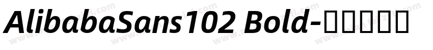 AlibabaSans102 Bold字体转换